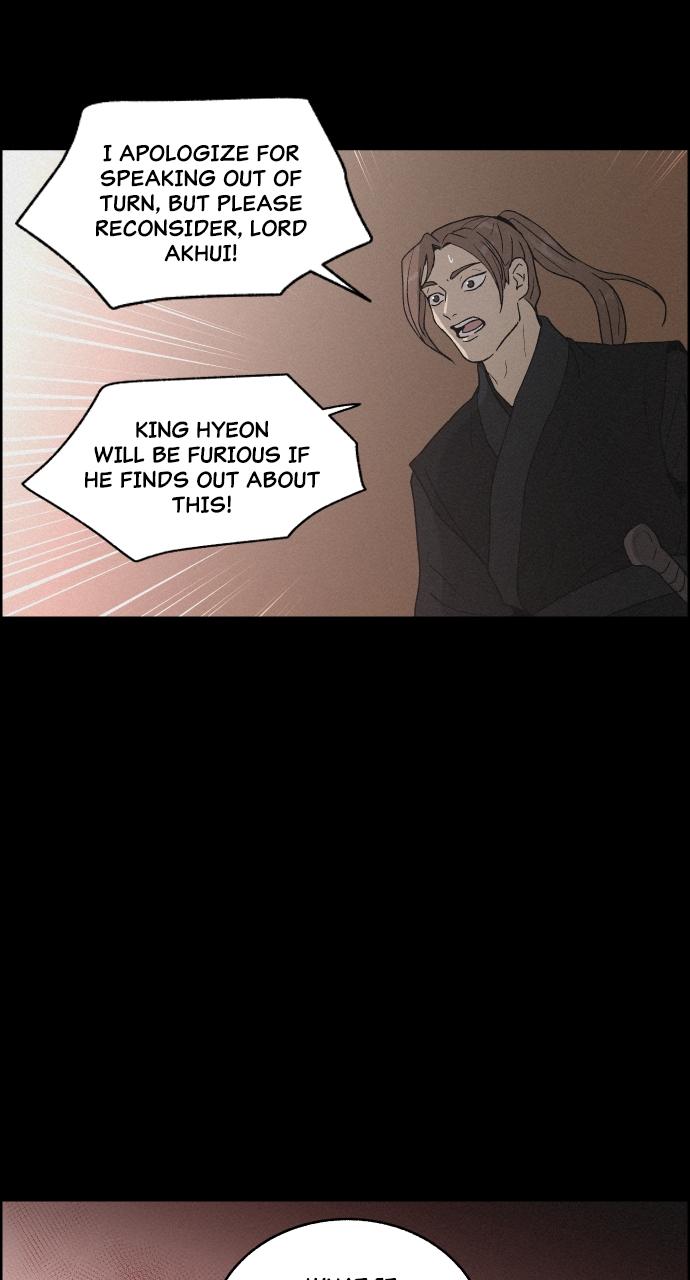 Read Love Song for Illusion EN Manga Online