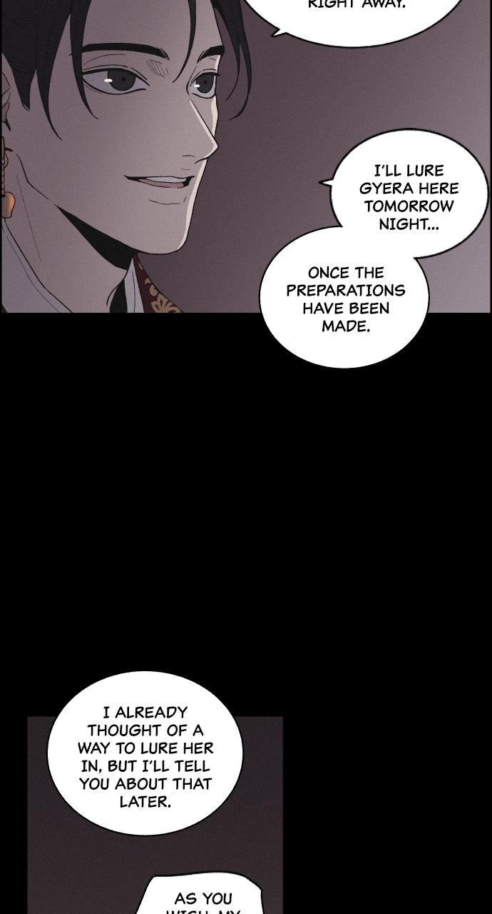 Read Love Song for Illusion EN Manga Online