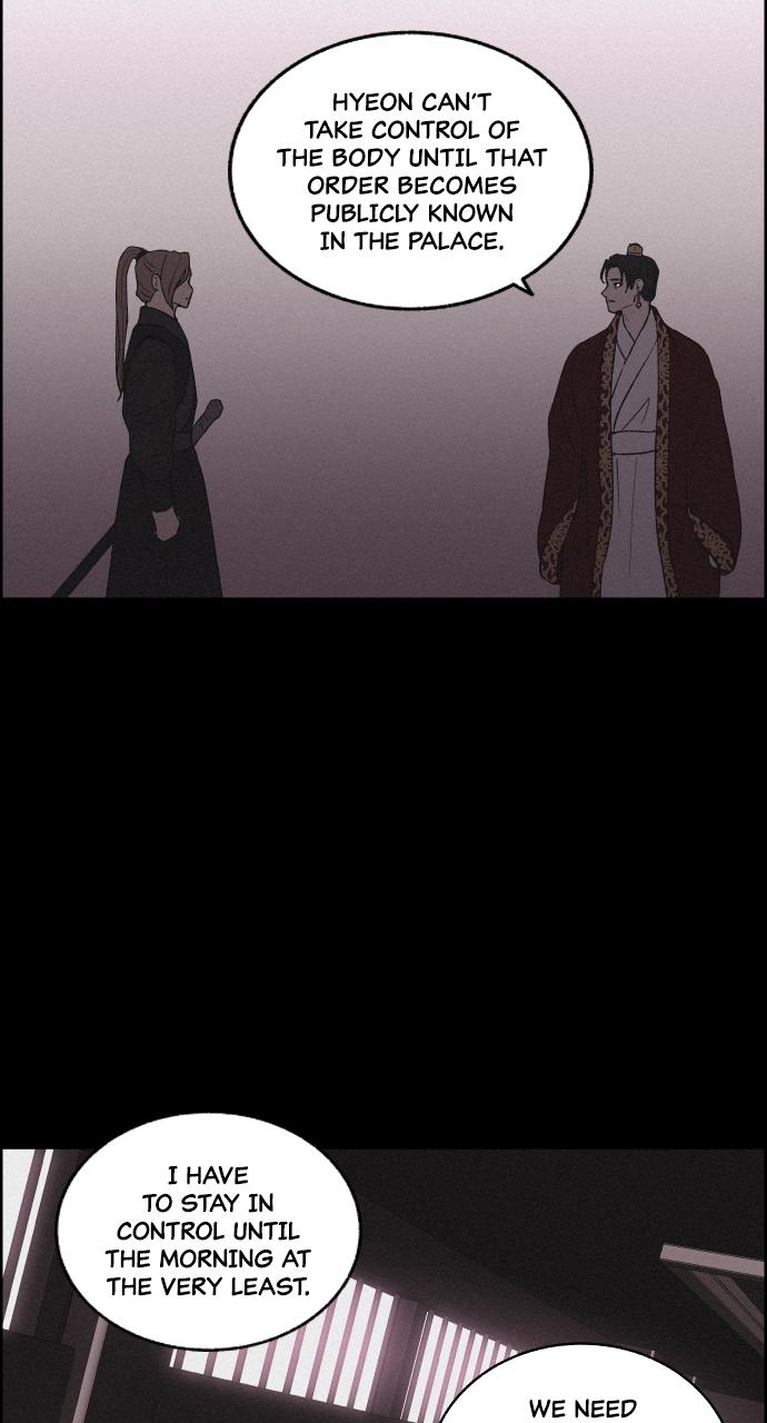 Read Love Song for Illusion EN Manga Online