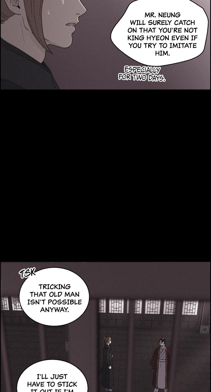 Read Love Song for Illusion EN Manga Online