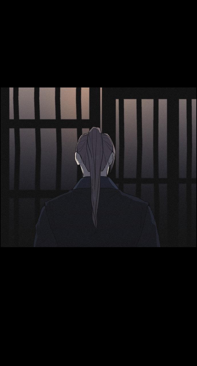 Read Love Song for Illusion EN Manga Online