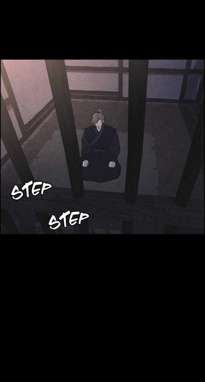 Read Love Song for Illusion EN Manga Online