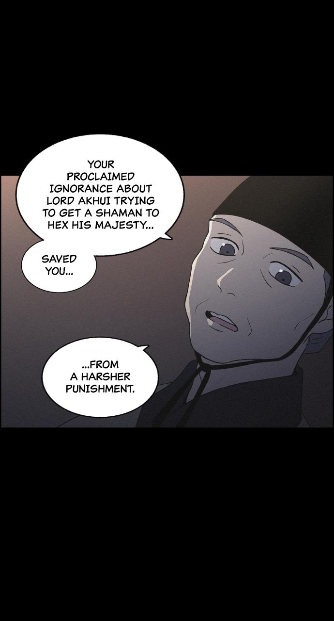 Read Love Song for Illusion EN Manga Online