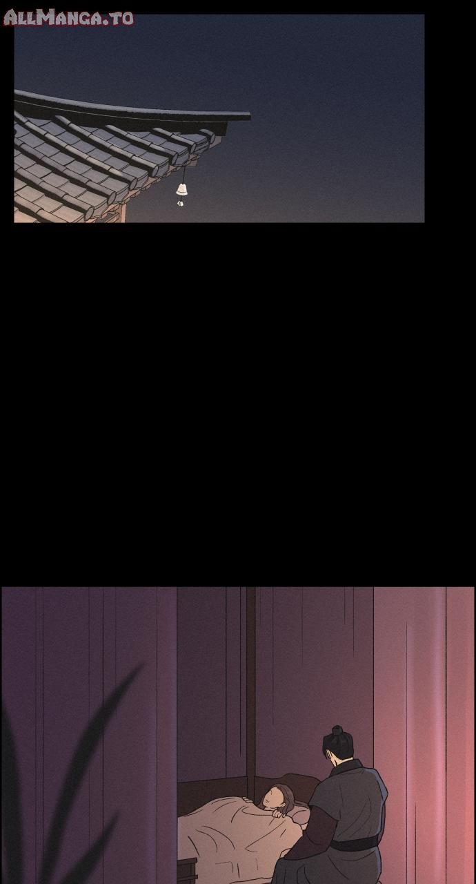 Read Love Song for Illusion EN Manga Online