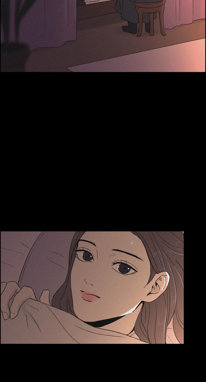 Read Love Song for Illusion EN Manga Online