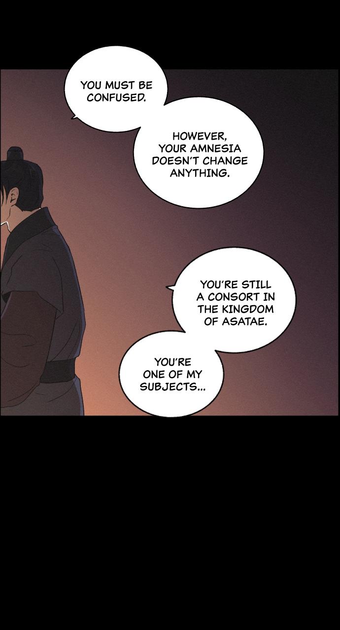 Read Love Song for Illusion EN Manga Online