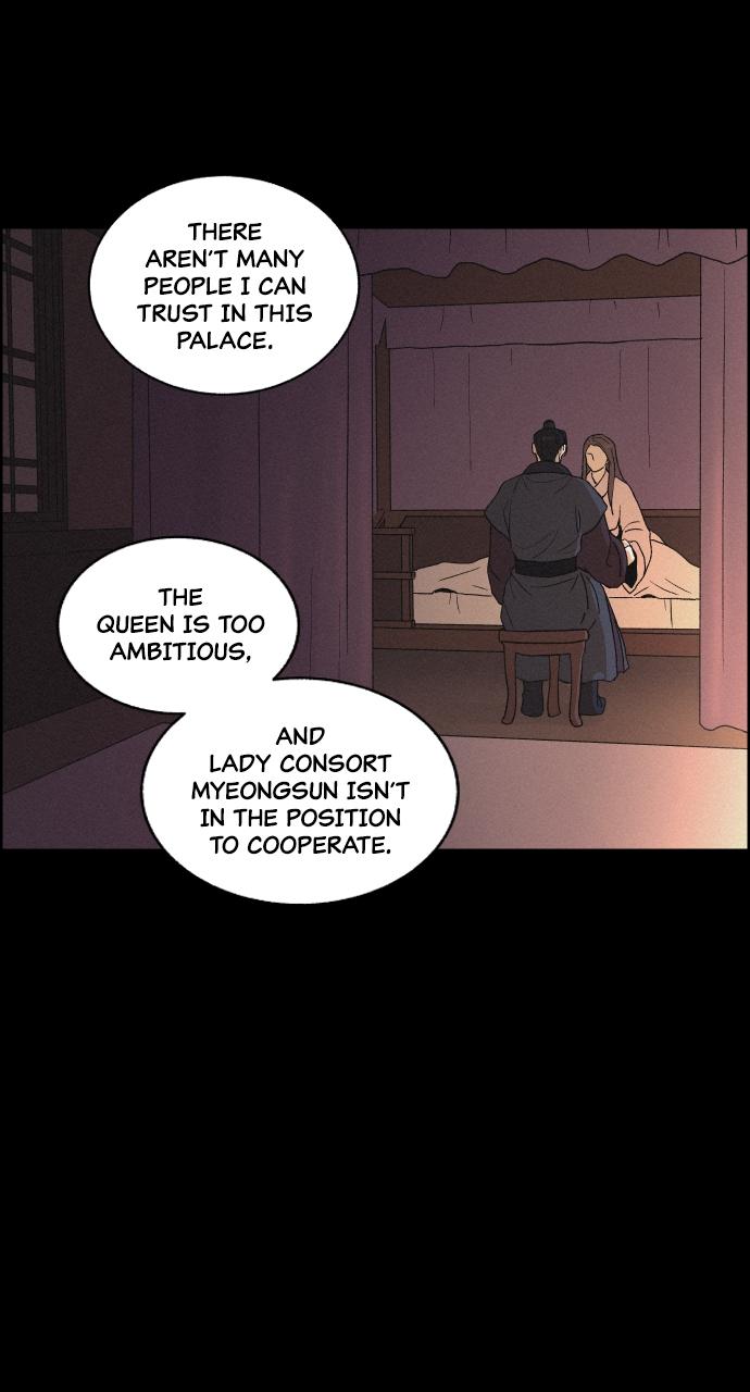 Read Love Song for Illusion EN Manga Online