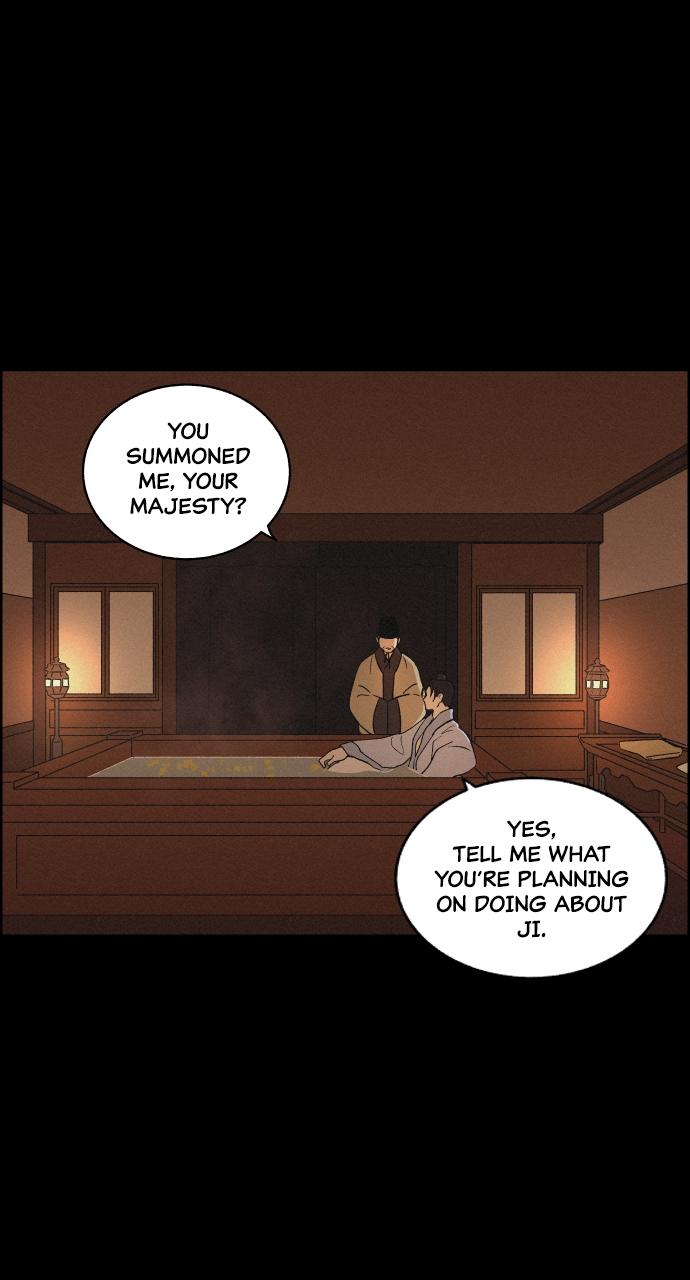 Read Love Song for Illusion EN Manga Online