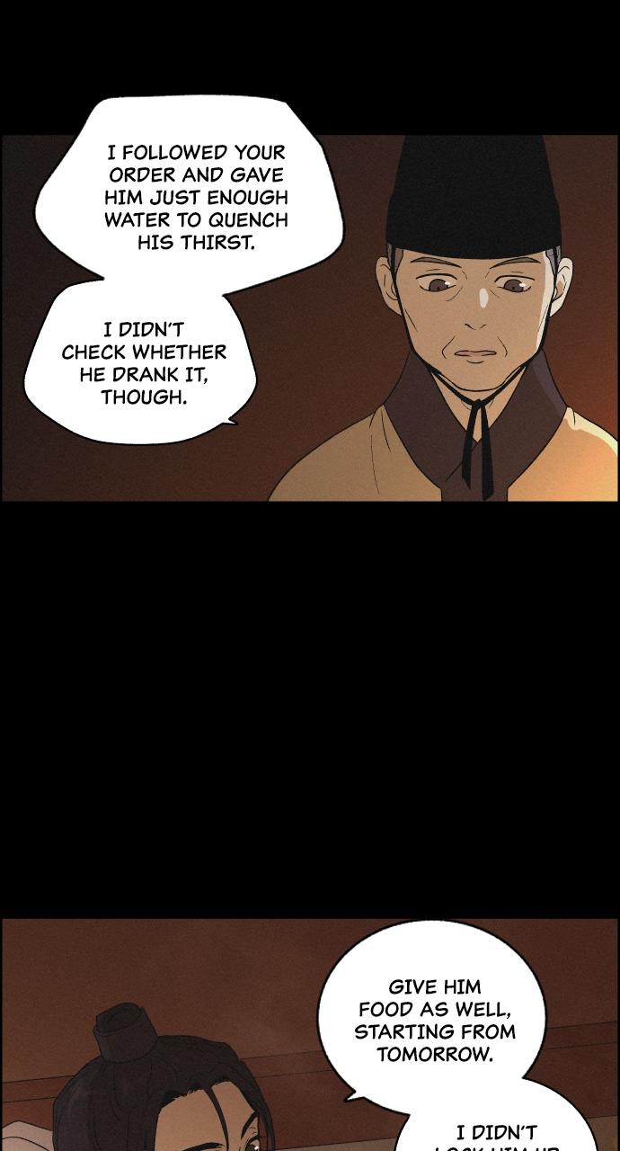 Read Love Song for Illusion EN Manga Online