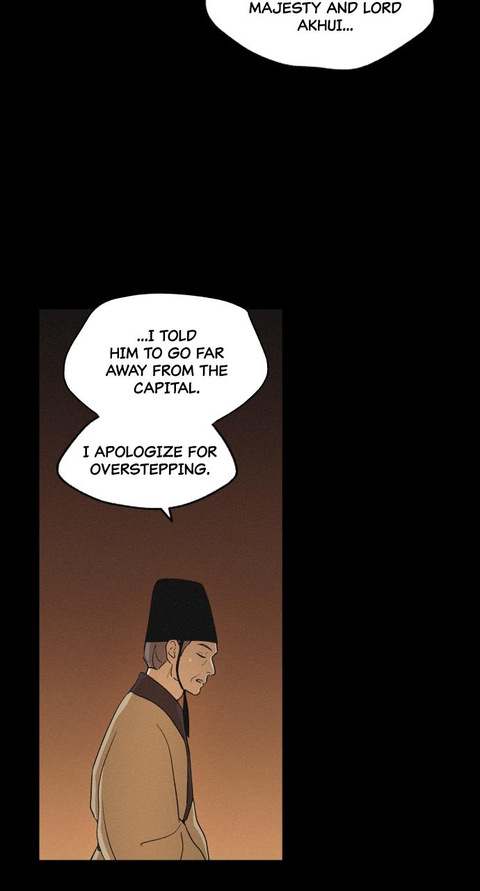 Read Love Song for Illusion EN Manga Online