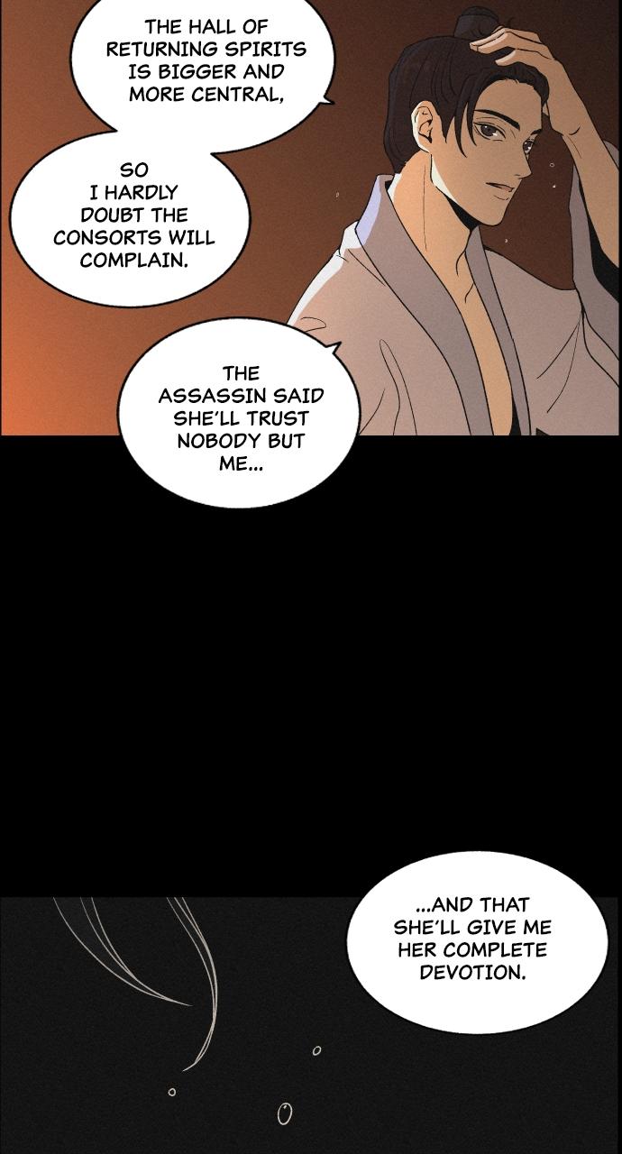 Read Love Song for Illusion EN Manga Online