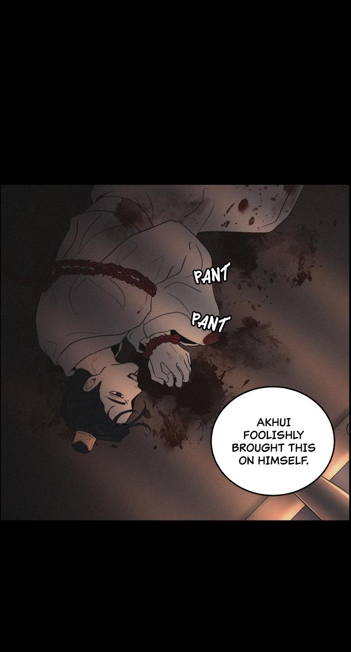 Read Love Song for Illusion EN Manga Online