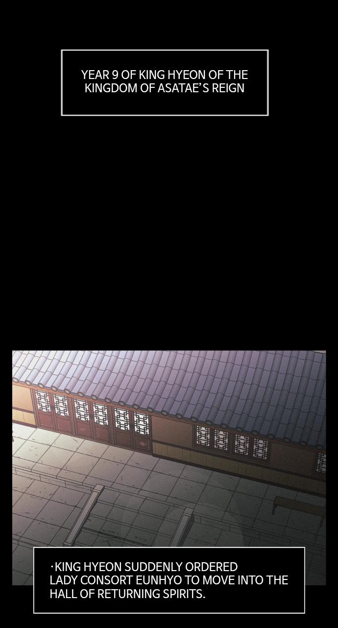 Read Love Song for Illusion EN Manga Online