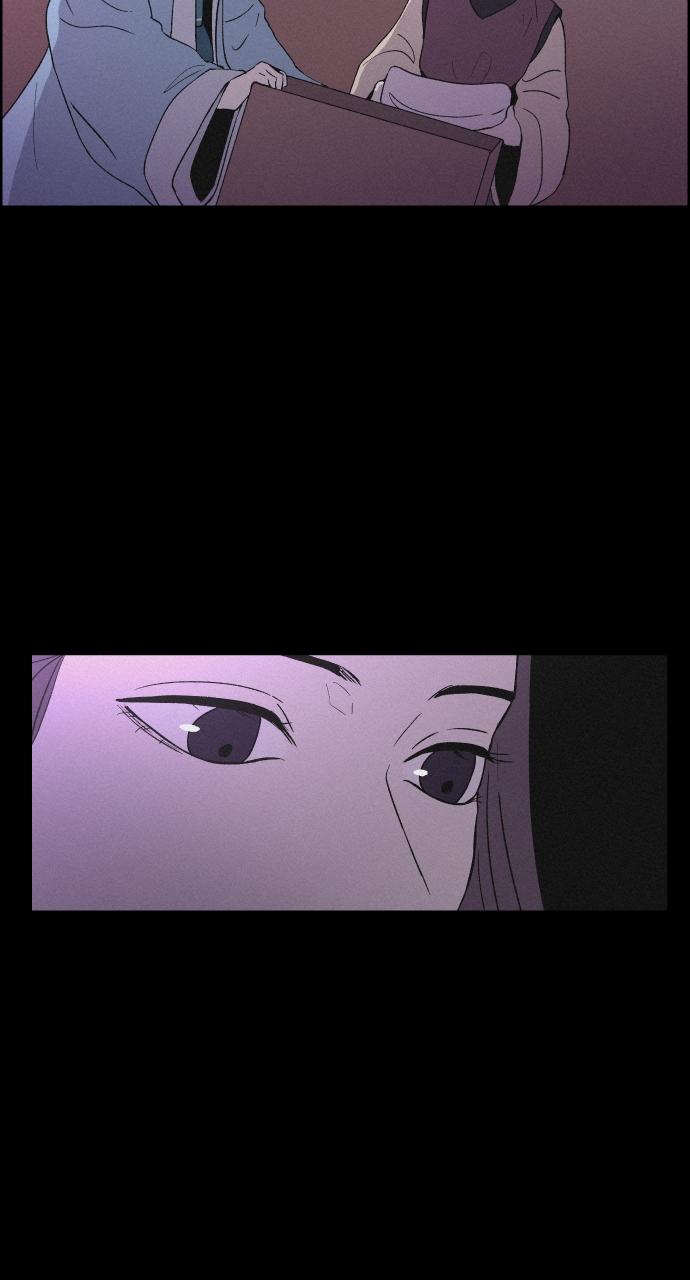 Read Love Song for Illusion EN Manga Online