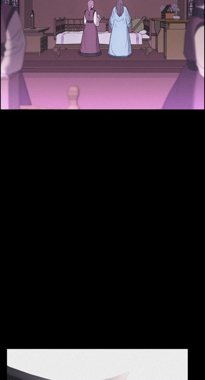 Read Love Song for Illusion EN Manga Online