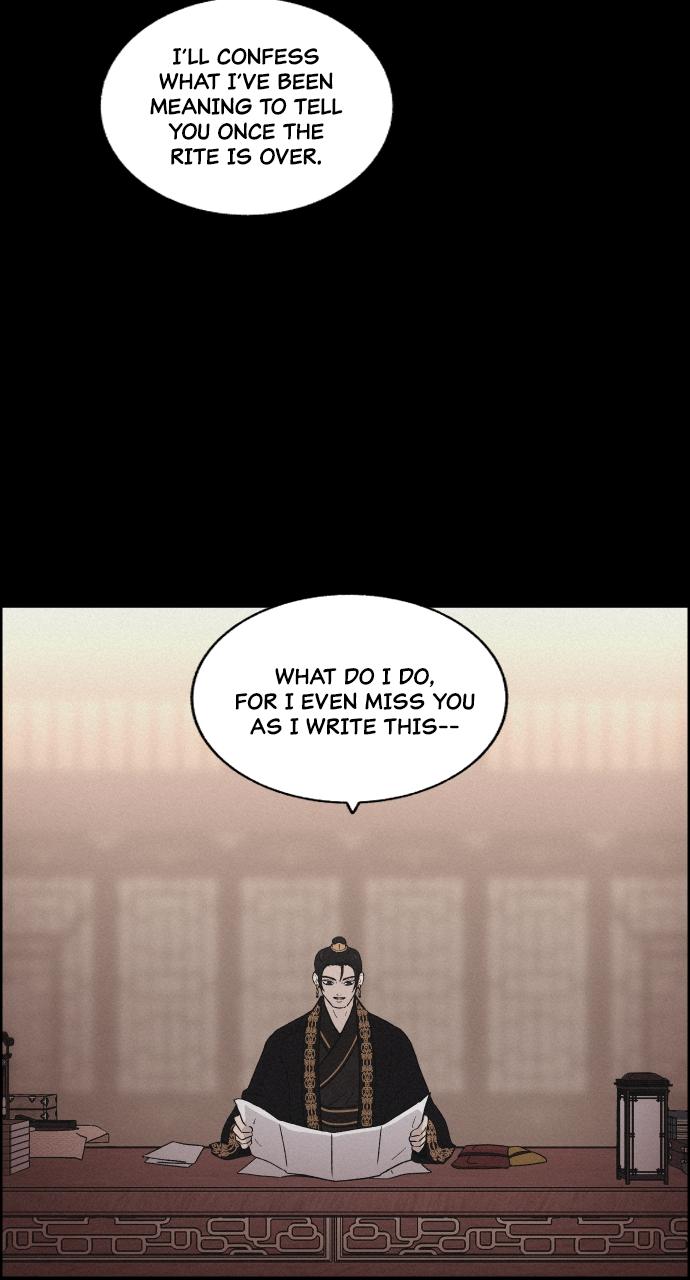 Read Love Song for Illusion EN Manga Online