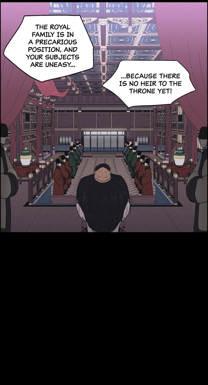 Read Love Song for Illusion EN Manga Online