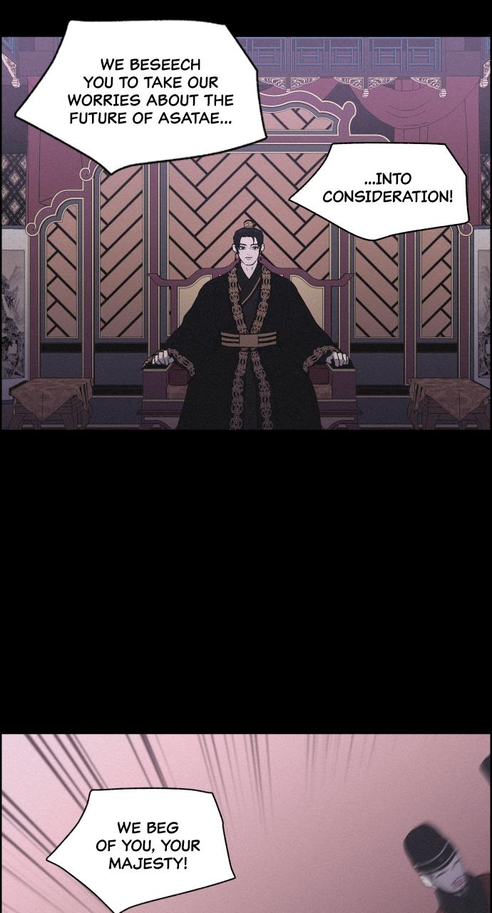 Read Love Song for Illusion EN Manga Online