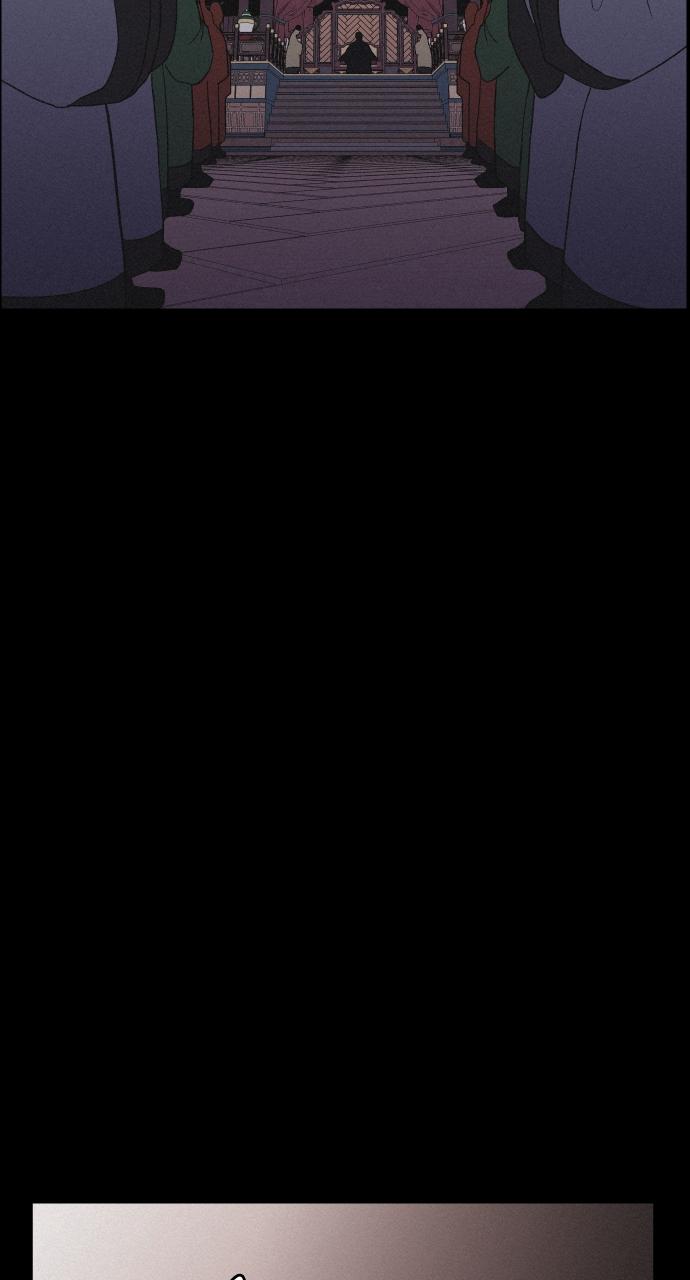 Read Love Song for Illusion EN Manga Online