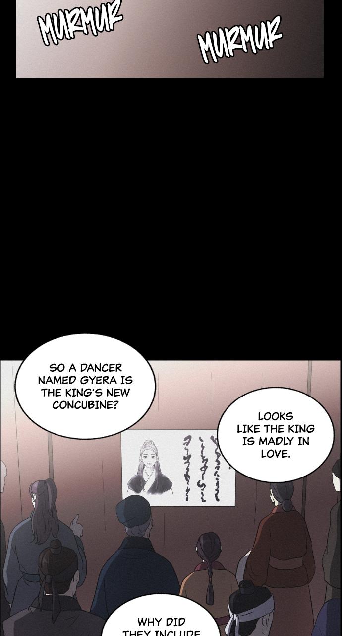 Read Love Song for Illusion EN Manga Online