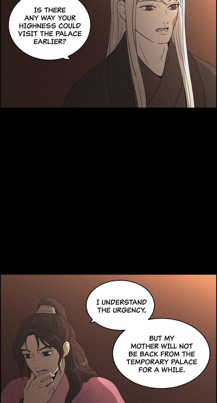 Read Love Song for Illusion EN Manga Online