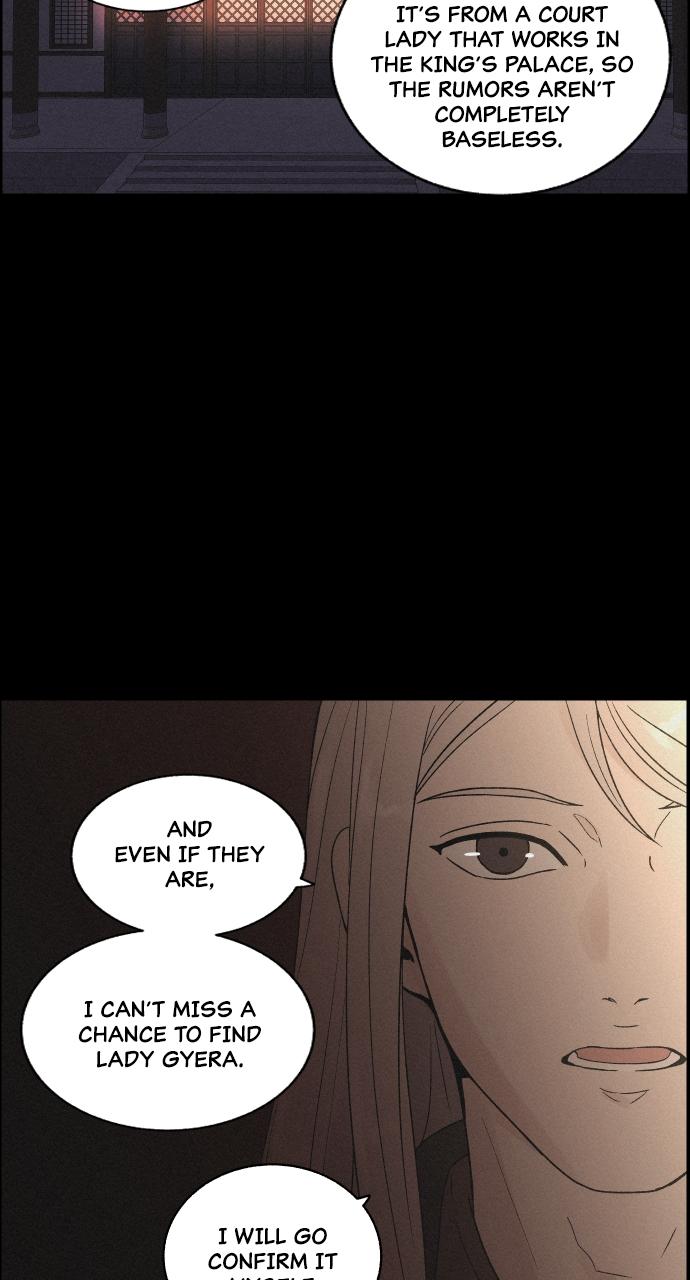 Read Love Song for Illusion EN Manga Online