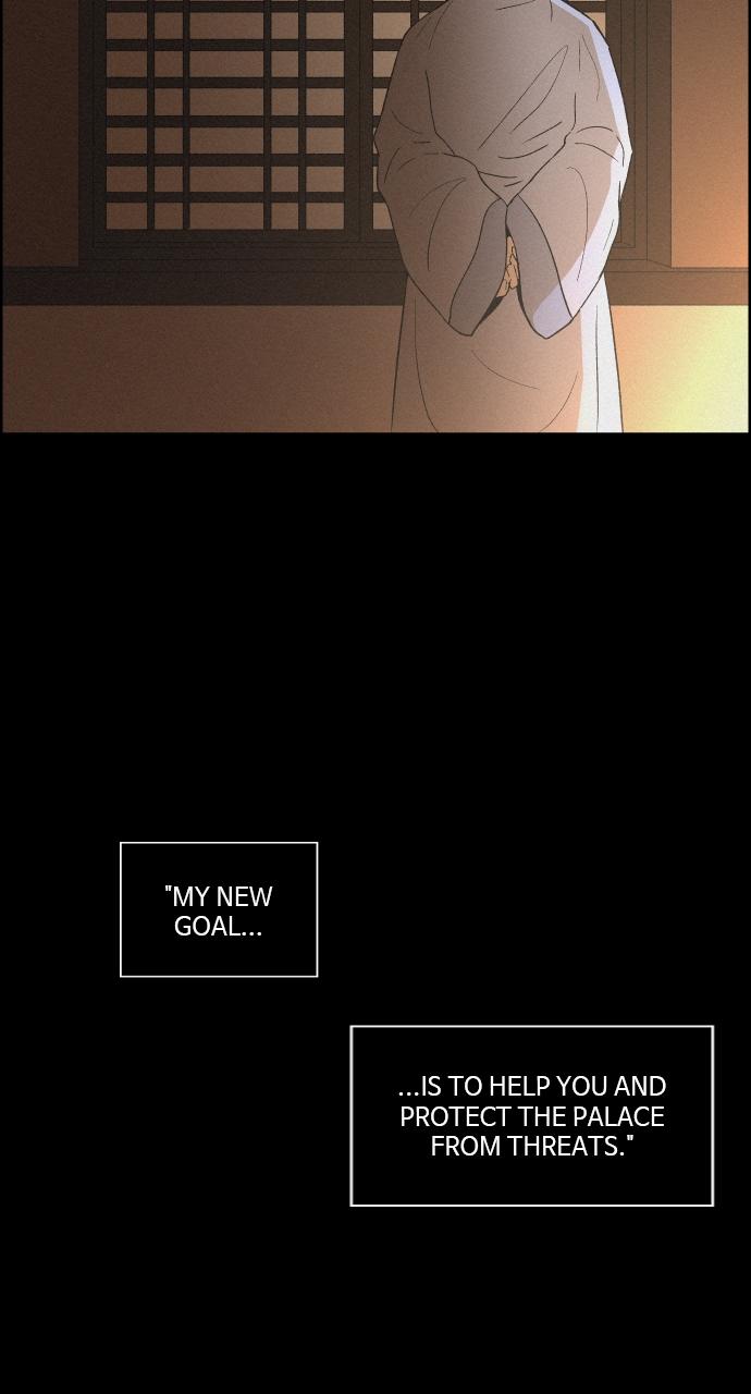 Read Love Song for Illusion EN Manga Online