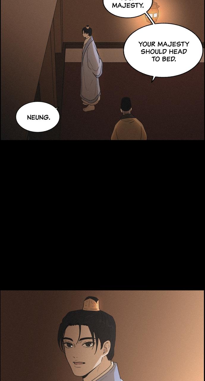 Read Love Song for Illusion EN Manga Online