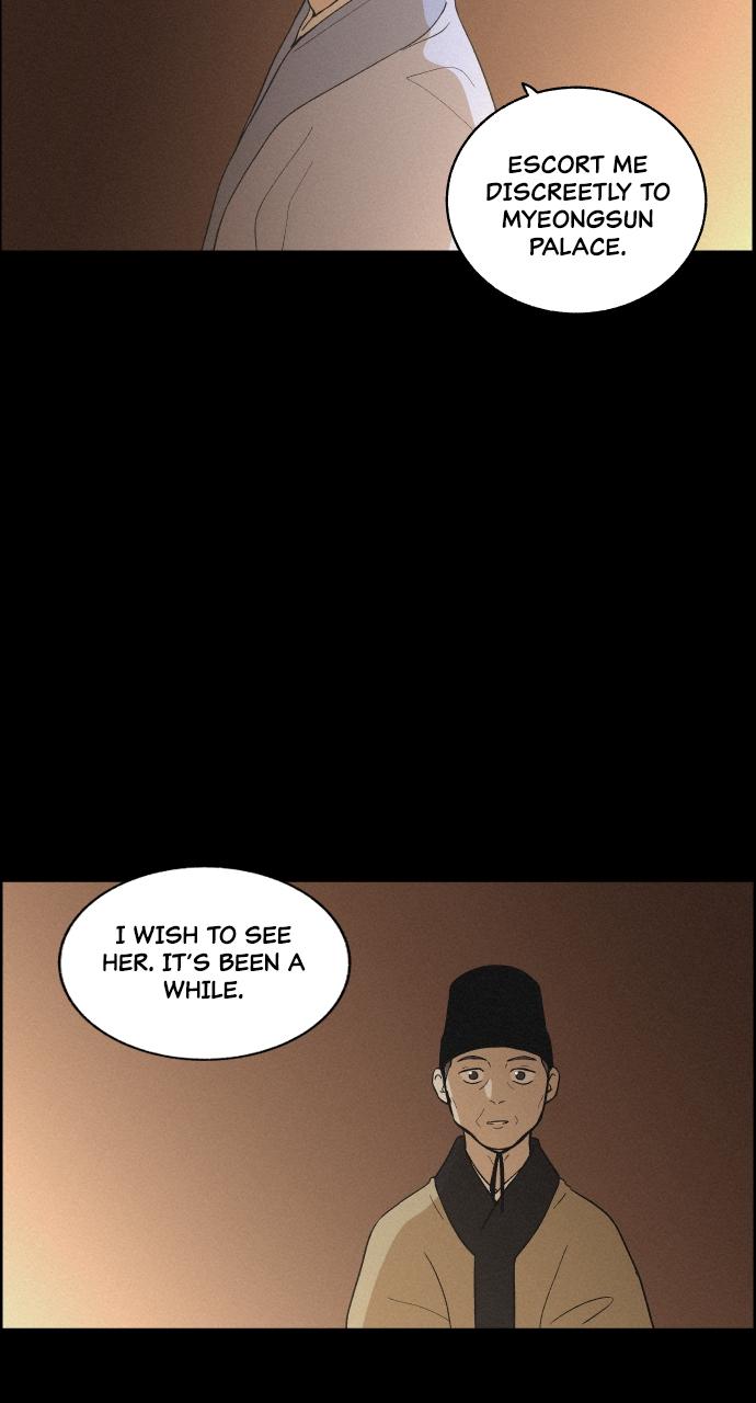 Read Love Song for Illusion EN Manga Online