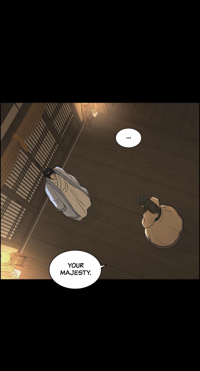 Read Love Song for Illusion EN Manga Online