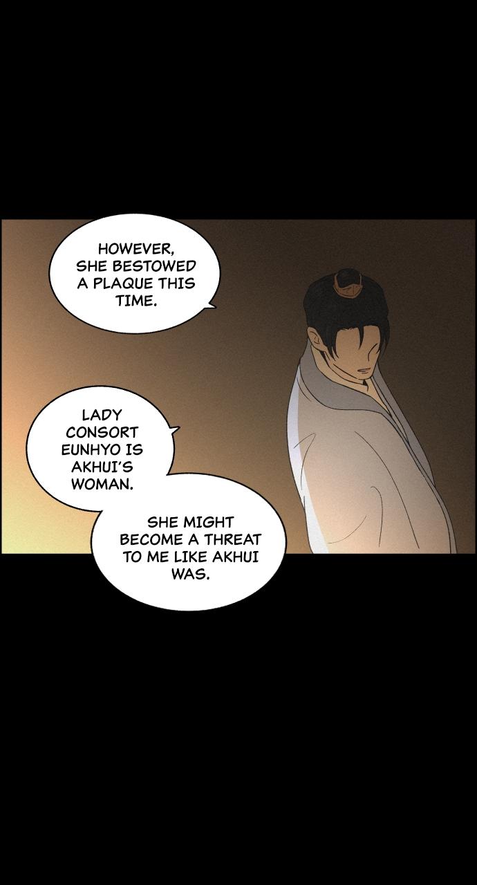 Read Love Song for Illusion EN Manga Online