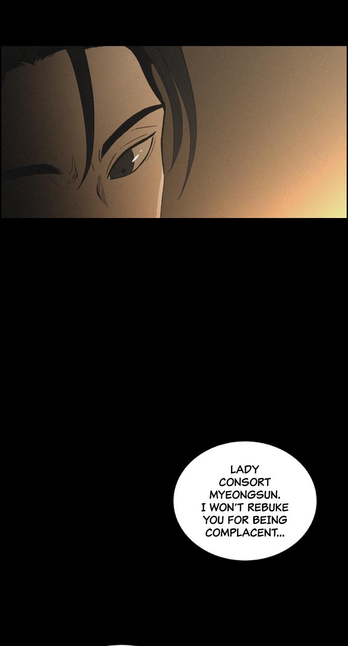 Read Love Song for Illusion EN Manga Online