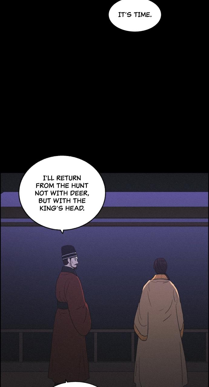 Read Love Song for Illusion EN Manga Online