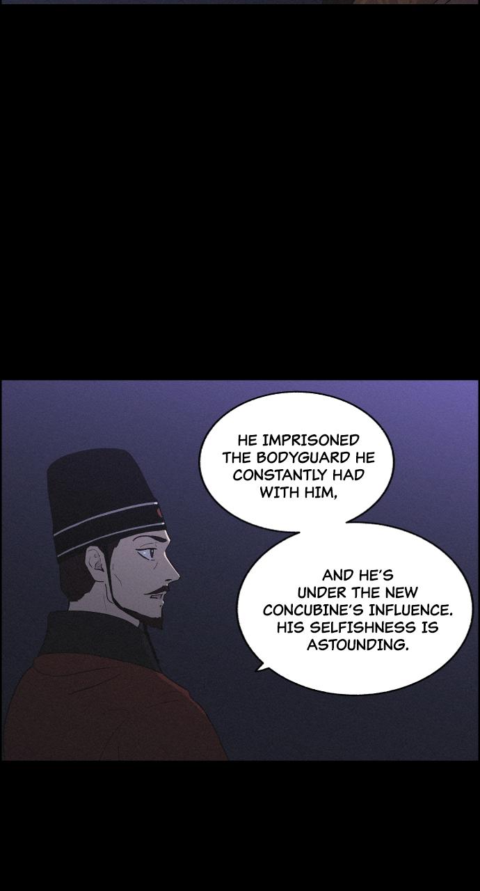 Read Love Song for Illusion EN Manga Online