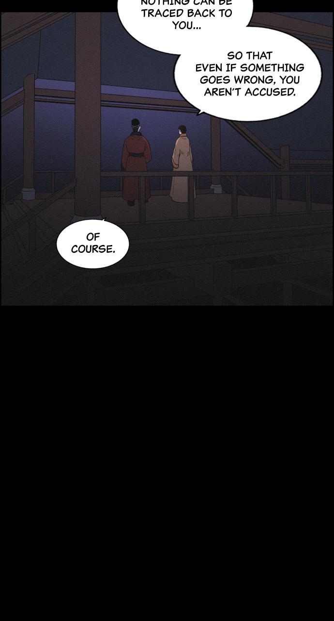 Read Love Song for Illusion EN Manga Online