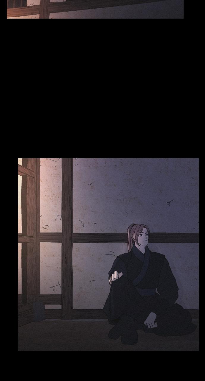 Read Love Song for Illusion EN Manga Online