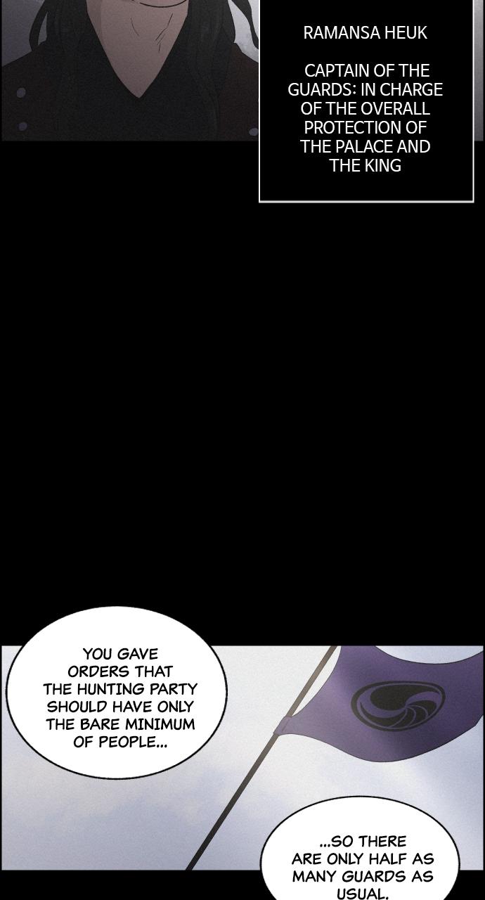 Read Love Song for Illusion EN Manga Online