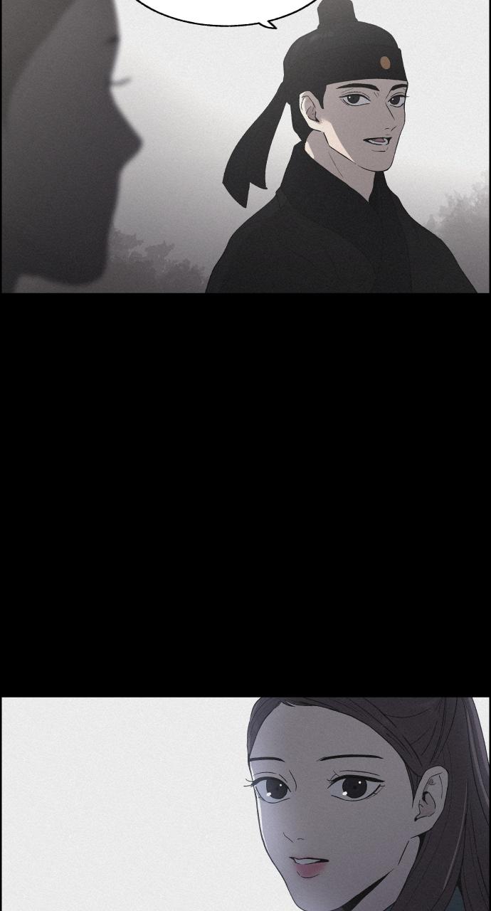 Read Love Song for Illusion EN Manga Online