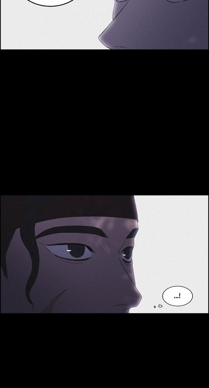 Read Love Song for Illusion EN Manga Online