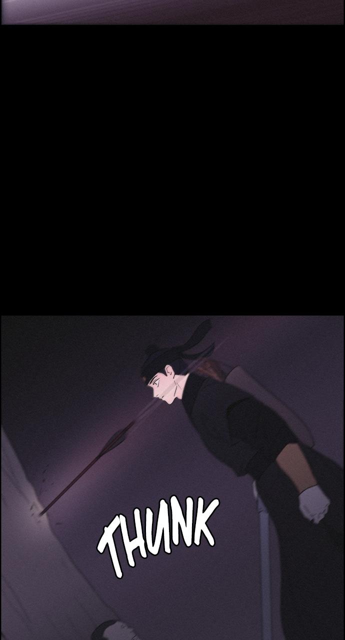 Read Love Song for Illusion EN Manga Online