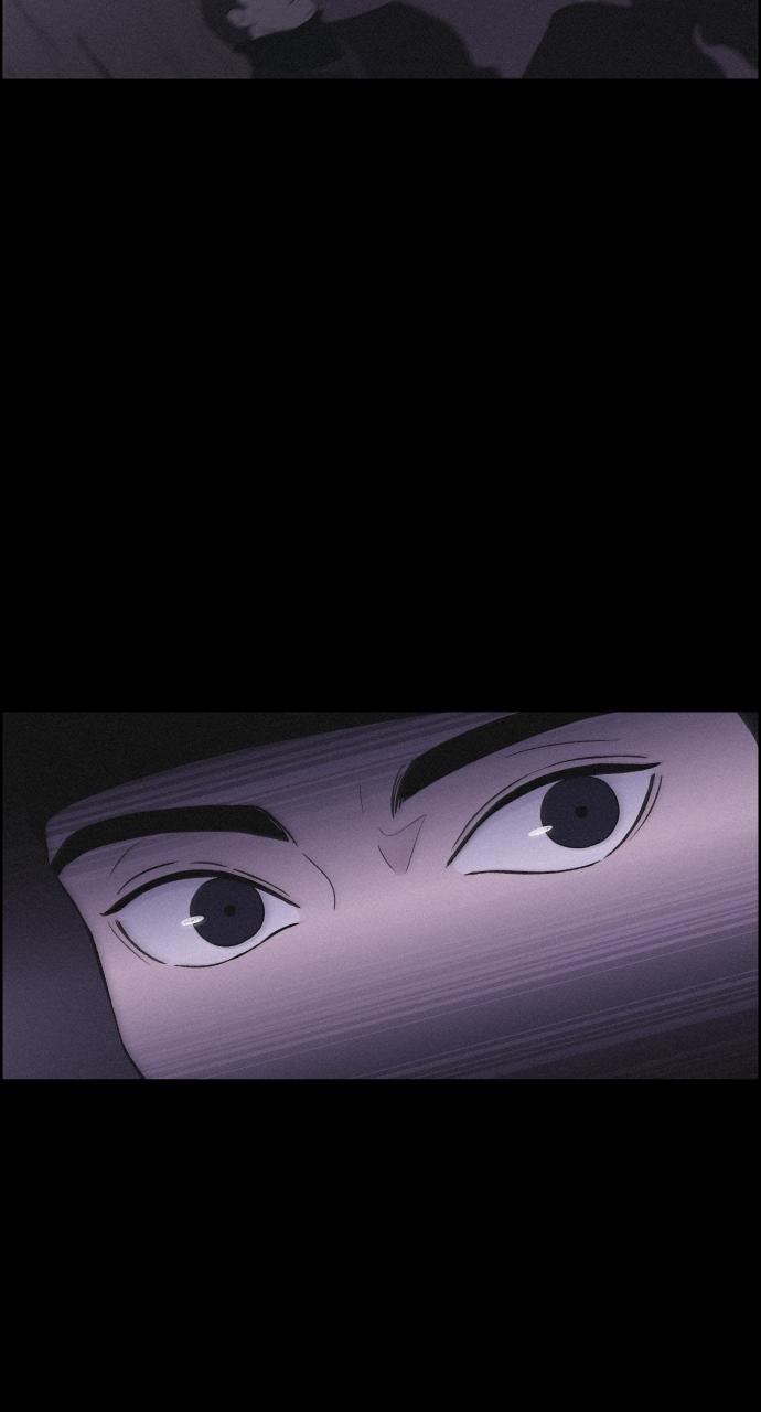 Read Love Song for Illusion EN Manga Online