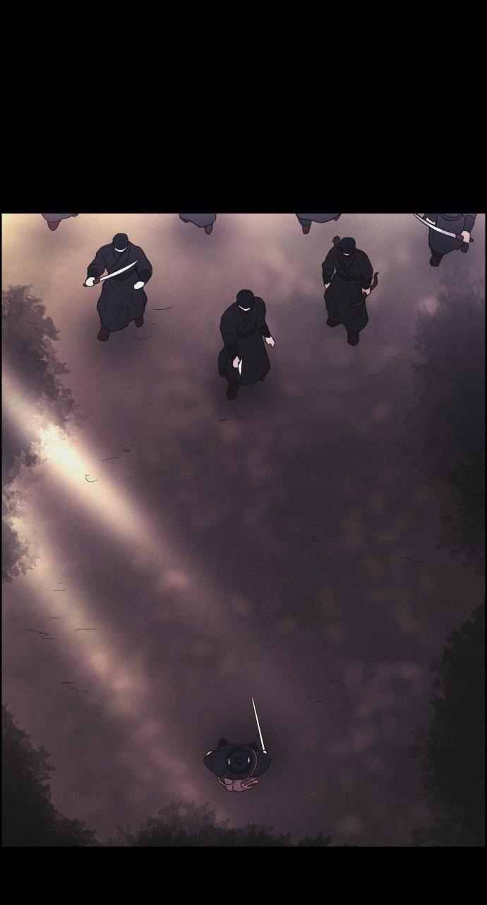 Read Love Song for Illusion EN Manga Online