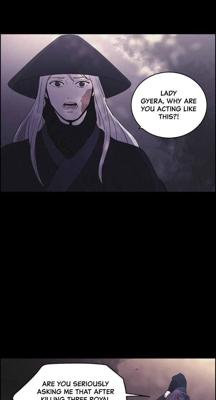 Read Love Song for Illusion EN Manga Online