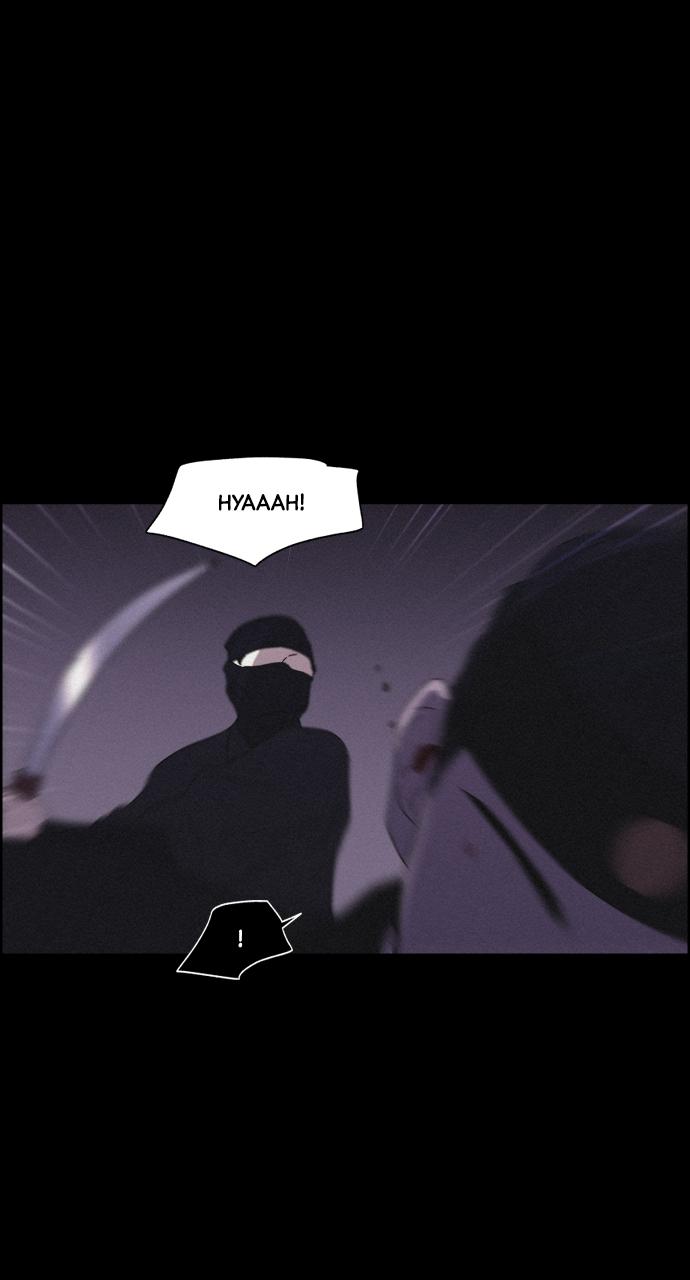 Read Love Song for Illusion EN Manga Online