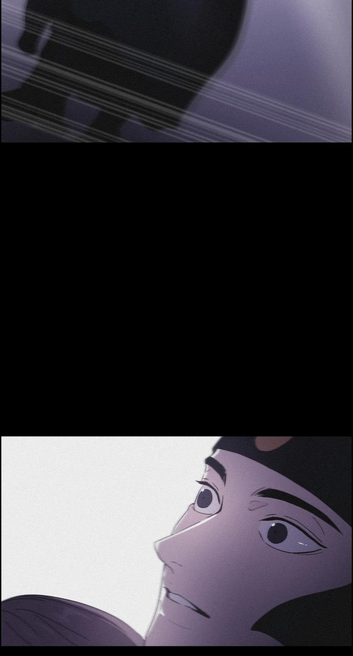 Read Love Song for Illusion EN Manga Online