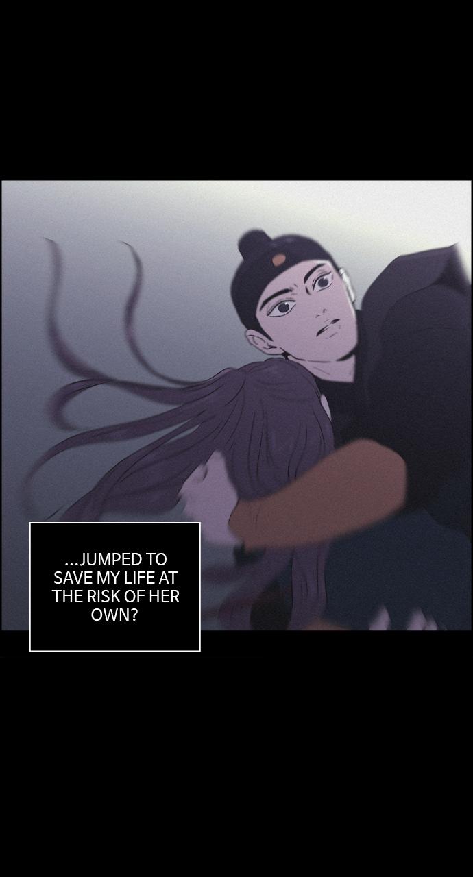 Read Love Song for Illusion EN Manga Online