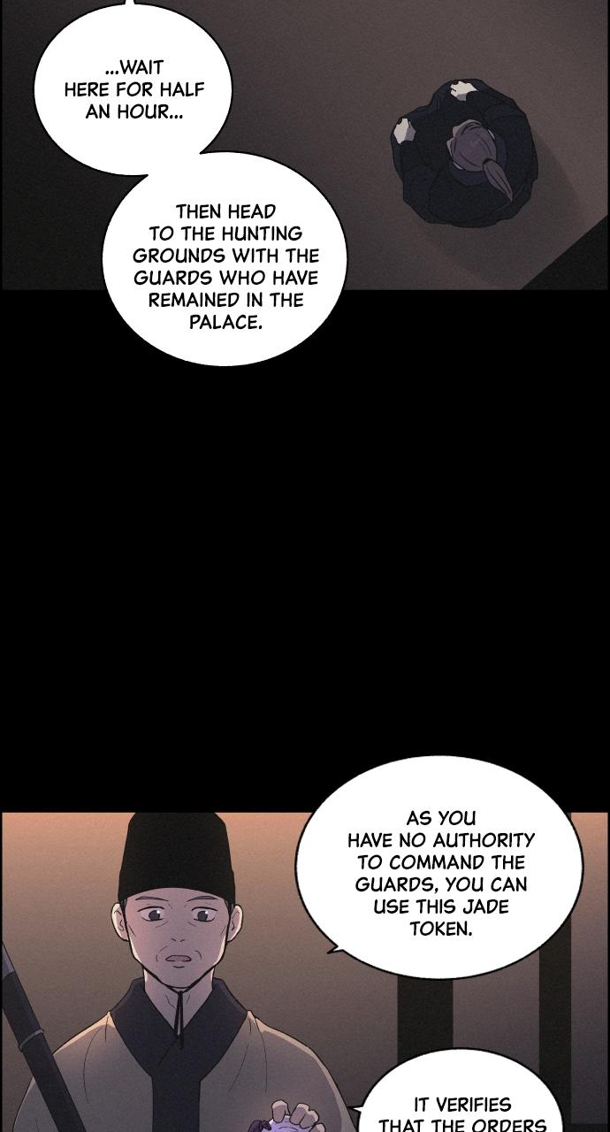 Read Love Song for Illusion EN Manga Online