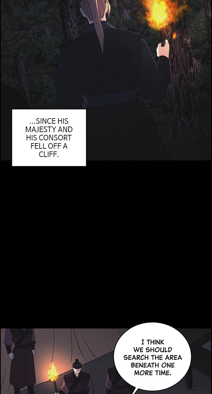 Read Love Song for Illusion EN Manga Online