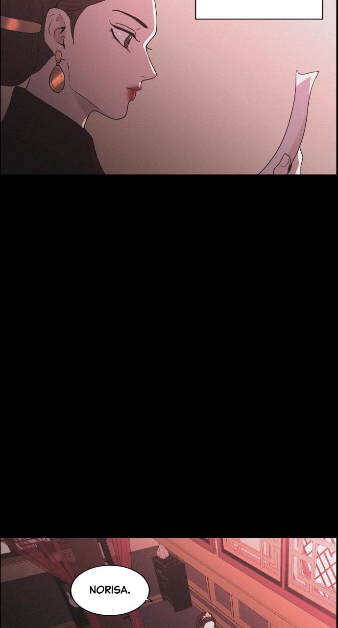 Read Love Song for Illusion EN Manga Online