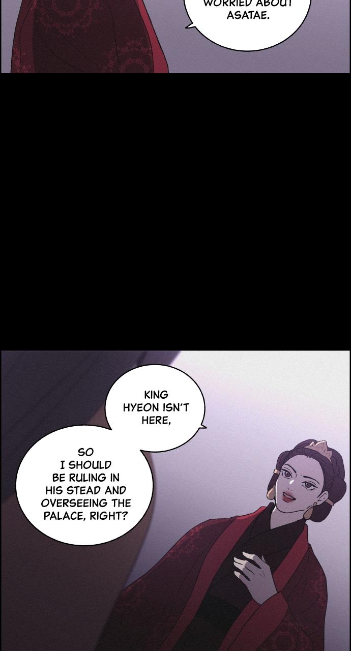 Read Love Song for Illusion EN Manga Online